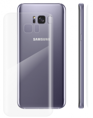 Захисне скло (броня) для Samsung Galaxy S8 G950F (Силіконова плівка)