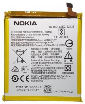 Акумулятор HE319 / HE330 (2630 mAh) для Nokia 3