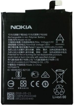 Акумулятор HE338 (4000 mAh) для Nokia 2 / Nokia 2 V