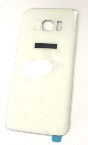 Задня частина корпусу Samsung Galaxy S7 Edge / G935 White