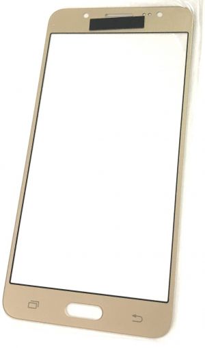 Скло дисплея Samsung Galaxy J5 SM-J510 Gold (для переклеювання)