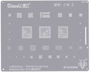 Трафарет BGA QianLi QS30 для Xiaomi Mi A1 / 5X / Max 2 / Redmi Note 5 / Note 4X
