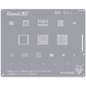 Трафарет BGA QianLi QS53 для Huawei Y9P / Y9S / Nova 7 / Nova 8 / Honor 8X / 20i / 10 / 20 Lite