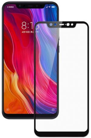 Захисне скло (броня) для Xiaomi Redmi Note 8 Pro 5D Black