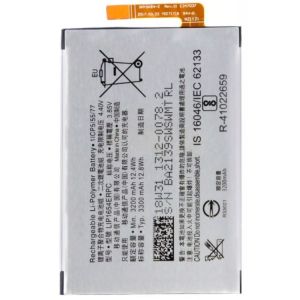 Акумулятор LIP1654ERPC (3300mAh) для Sony Xperia L2 / L3 / XA2 / H4311 / H3311 / H3321 / H4331