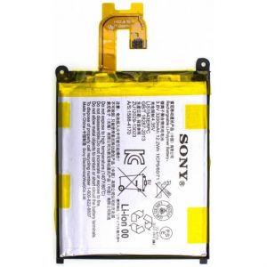 Акумулятор LIS1543ERPC (3200mAh) для Sony Xperia Z2 D6502 / D6503 / D6543