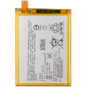 Акумулятор LIS1605ERPC (3430 mAh) для Sony Xperia Z5 Premium / E6833 / E6883 / E6853