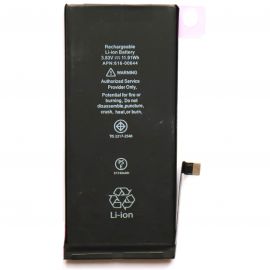 Акумулятор iPhone 11 (6.1") OR (в упаковці)
