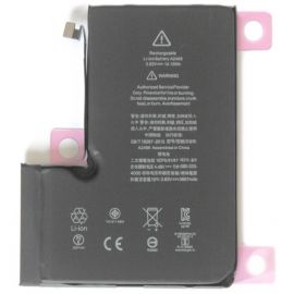 Акумулятор iPhone 12 Pro Max (6.7") OR + скотч для фіксації