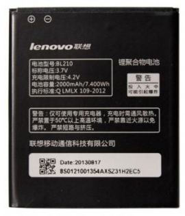 Акумулятор BL210 (2000mAh) для Lenovo S650 / S820 / A766 / A536