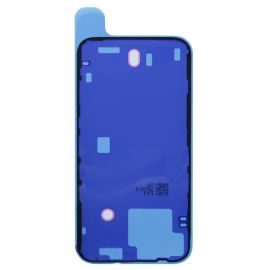 Проклейка задньої кришки iPhone 14 (Original)