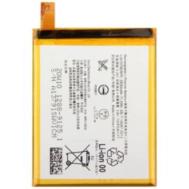 Акумулятор LIS1579ERPC (2930 mAh) для Sony Xperia Z4 / Z3+ / E6553