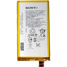 Акумулятор LIS1594ERPC (2700mAh) для Sony Xperia Z5 Compact E5803 / E5823