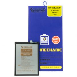 Акумулятор MECHANIC BLP781 для Oppo A52 / A72 / A92 (4880mAh)