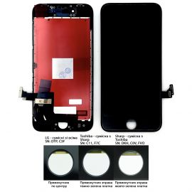 Дисплей iPhone 8 / iPhone SE 2020 (4.7") Black OR (Rev.Toshiba / Sharp: C11 / F7C / DKH / C0V / FVQ)