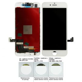 Дисплей iPhone 8 / iPhone SE 2020 (4.7") White OR (Rev.LG: DTP / C3F)