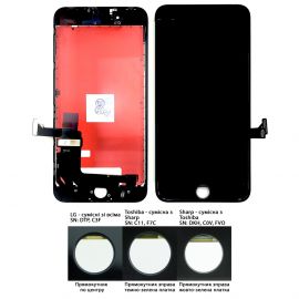 Дисплей iPhone 8 Plus (5.5") Black OR (Rev.Toshiba / Sharp: C11 / F7C / DKH / C0V / FVQ)