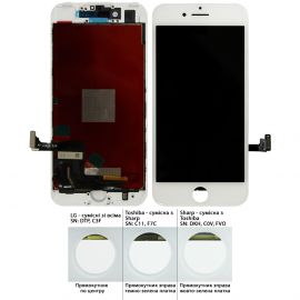 Дисплей iPhone 7 (4.7") White OR REF. (Rev.Toshiba / Sharp: C11 / F7C / DKH / C0V / FVQ)