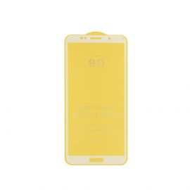 Захисне скло (броня) GSM-Forsage для Huawei Y5 Prime 2018 White