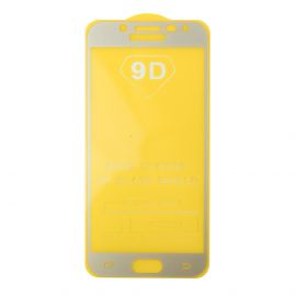 Захисне скло (броня) GSM-Forsage для Samsung Galaxy J5 2017 SM-J530 Gold