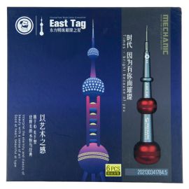 Набір викруток Mechanic EastTag Max (6 in 1)