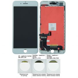 Дисплей iPhone 7 Plus (5.5") White OR (Rev.LG: DTP / C3F)