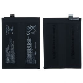 Акумулятор BLP827 (4500mAh) для OnePlus 9 Pro