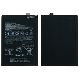 Акумулятор BN5D (5000mAh) для Xiaomi Redmi Note 11 / Redmi Note 11S / Poco M4 Pro