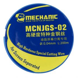 Струна сепараторна Mechanic JGS02 (200m / 0.04 mm)
