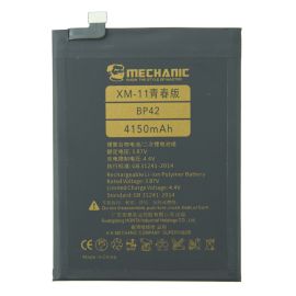 Акумулятор MECHANIC BP42 для Xiaomi 11 Lite / Mi 11 Lite 5G NE (4150mAh)