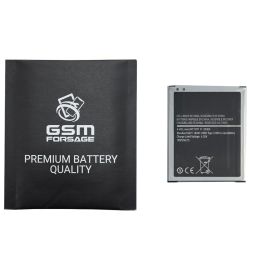 Акумулятор EB-BJ700CBE (3000mAh) для Samsung Galaxy J7 2015 SM-J700 / J701 / J400 Premium Quality