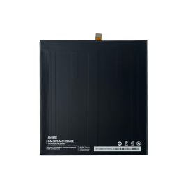 Акумулятор BM61 (6010mAh) для Xiaomi Mi Pad 1 / Mi Pad 2 / Millet Flat 2 Premium Quality