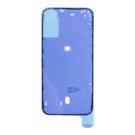 Проклейка задньої кришки iPhone 16 Plus