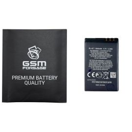 Акумулятор (860mAh) для Nokia BL-4CT Premium Quality