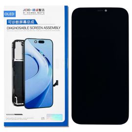 Дисплей iPhone 12 Pro Max (6.7") Black OLED JCID (без помилки)