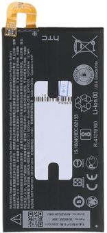 Акумулятор B2PYB100 / 35H00265-00M (3200mAh) для HTC 10 Evo / M11 / M10f / Bolt 2PYB2