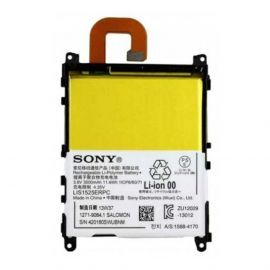 Акумулятор LIS1525ERPC / AGPB011-A001 (3000 mAh) для Sony Xperia Z1 C6902