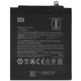 Акумулятор BN43 (4000mAh) для Xiaomi Redmi Note 4X
