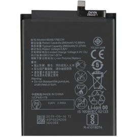 Акумулятор HB366179ECW (2950mAh) для Huawei Nova 2 (2017)