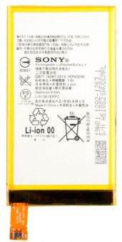 Акумулятор LIS1561ERPC (2600 mAh) для Sony Xperia Z3 Compact D5303 / D5306 / D5803 / D5833
