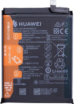 Акумулятор HB486486ECW (4200mAh) для Huawei P30 Pro / Mate 20X 5G / Mate 20 RS