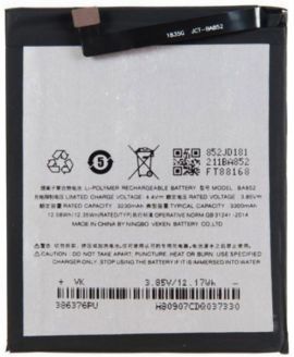 Акумулятор BA852 (3210mAh) для Meizu X8