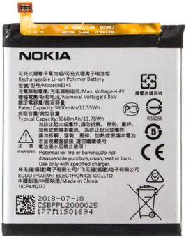 Акумулятор HE345 (3000mAh) для Nokia 6.1