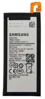 Акумулятор EB-BSM-G570ABE (2400mAh) для Samsung Galaxy J5 Prime SM-G570