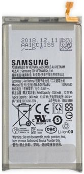 Акумулятор EB-BG973ABU (3300mAh) для Samsung Galaxy S10 SM-G973