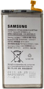 Акумулятор EB-BG970ABU (3100mAh) для Samsung Galaxy S10e SM-G970