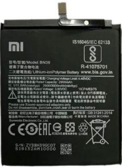 Акумулятор BN39 (2900mAh) для Xiaomi Mi Play