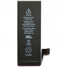 Акумулятор iPhone 5S / 5C OR (в упаковці)
