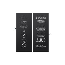 Акумулятор JCID для iPhone 6 (Збільшена ємність 2300 mAh)