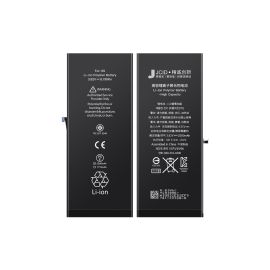Акумулятор JCID для iPhone 6S (Збільшена ємність 2300 mAh)
